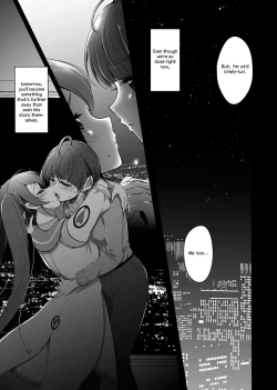 Page 3 of Kyou to Ashita no Sukima de | Between Today and Tomorrow