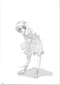 Page 109 of Ijiwaruna Tenshi Yo sekai o Emi e Kai