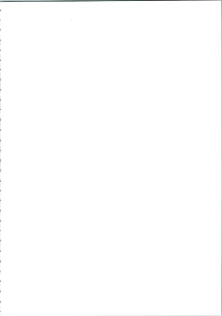 Page 8 of Ijiwaruna Tenshi Yo sekai o Emi e Kai