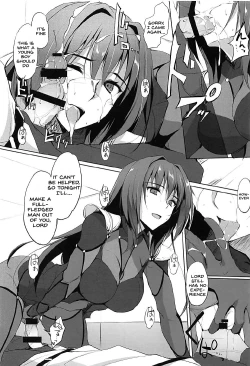 Page 9 of Shishou wa Midara na Yami no Joou