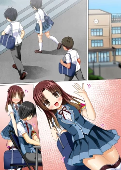 Page 33 of Zettai Fukuju! Ero Wansho