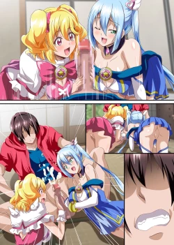 Page 32 of Boku no Tenshi Sama ~ Seieki Hoshigari Dosukebe Tenshi to Sekkusu Dzuke no Hibi