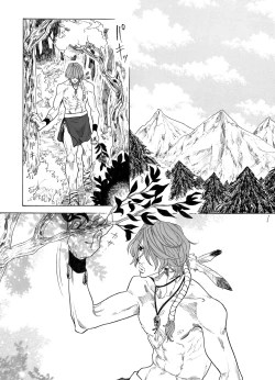 Page 2 of Daydream, Nightlife