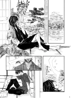 Page 10 of Zipangu Boy Zenpen