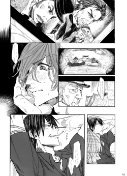 Page 44 of Zipangu Boy Zenpen