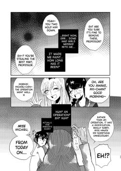 Page 23 of Zen Jinrui Kaizoukei Joshi-ka Keikaku 1