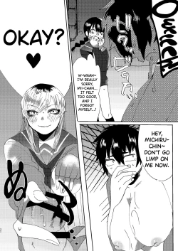 Page 32 of Zen Jinrui Kaizoukei Joshi-ka Keikaku 1