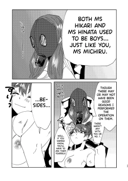 Page 37 of Zen Jinrui Kaizoukei Joshi-ka Keikaku 1