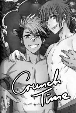 Page 63 of Big Bad Wolf|大灰狼