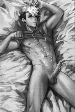 Page 72 of Big Bad Wolf|大灰狼