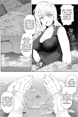 Page 18 of Tenkousei wa 16000000 cm