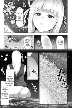 Page 31 of Tenkousei wa 16000000 cm