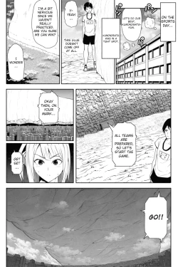 Page 5 of Tenkousei wa 16000000 cm