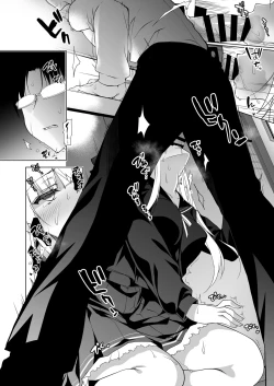 Page 66 of Shoujo Kaishun 1~4 Soushuuhen