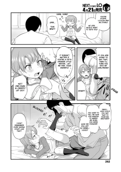 Page 2 of Imouto Kokoro to Haru no Sora | Little Sister's Heart and the Spring Sky
