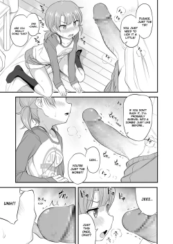Page 7 of Imouto Kokoro to Haru no Sora | Little Sister's Heart and the Spring Sky
