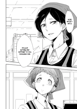 Page 9 of Himitsu no Kamiura san | The Mysterious Kamiura-san