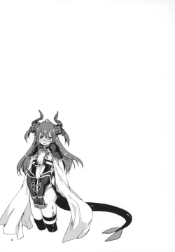 Page 15 of Kizuna Takamari, Kokoro Takaburu