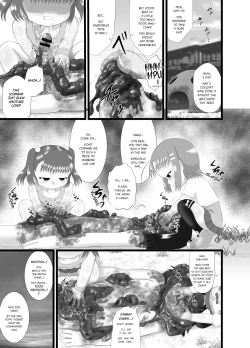 Page 26 of Boku no Okazu | My Appetizer