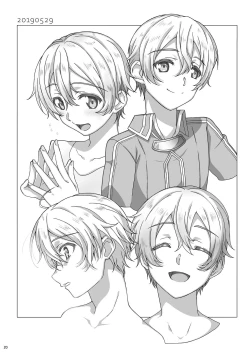 Page 21 of Kuro no Kenshi Ryoujoku