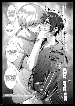 Page 27 of Kuro no Kenshi Ryoujoku