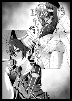 Page 74 of Kuro no Kenshi Ryoujoku