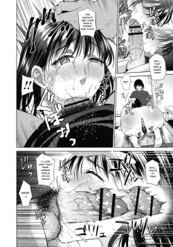 Page 92 of Haha to Majiwaru Hi | The Day I Connected With Mom Ch. 1-4