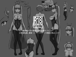 Page 50 of Bakunyuu Hunter Elise