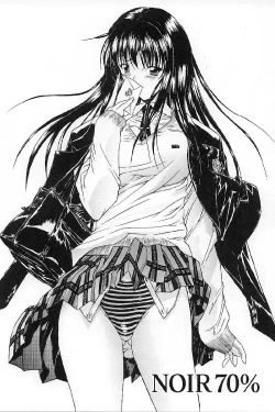 Page 176 of Nikutai Kankei