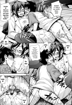 Page 47 of Rica no KenkyuushitsuCh. 1-7