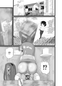 Page 4 of Boku no Okazu | My Appetizer