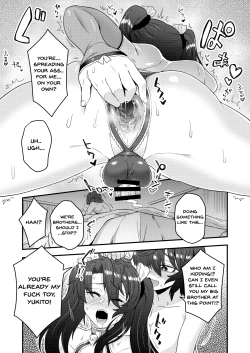 Page 24 of Ore ga Saimin Appli de Mesu ni Naru Wake Nai daro! | There's Just No Way a Hypnosis App Can Turn Me Into a Woman!