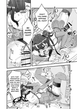 Page 25 of Ore ga Saimin Appli de Mesu ni Naru Wake Nai daro! | There's Just No Way a Hypnosis App Can Turn Me Into a Woman!
