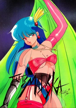 Page 1 of THAT'S MADOKA