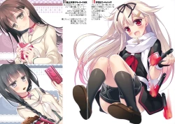 Page 109 of Kairo Hiyori