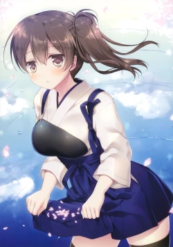 Page 110 of Kairo Hiyori