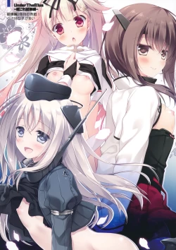 Page 126 of Kairo Hiyori