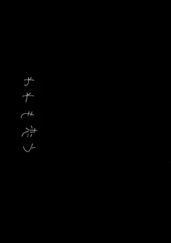 Page 67 of Kairo Hiyori