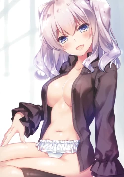 Page 97 of Kairo Hiyori