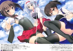 Page 98 of Kairo Hiyori