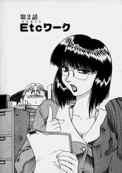 Page 28 of Bijo de Joushi de Toshiue de...