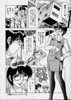 Page 67 of Bijo de Joushi de Toshiue de...