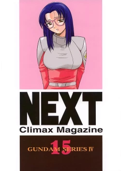 Page 64 of Next Climax Magazine 15 GUNDAM Series IV