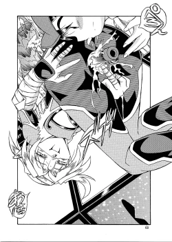 Page 59 of Next Climax Magazine 11 - Kakutokei III