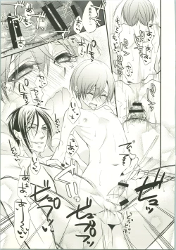 Page 18 of Once Again