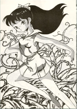 Page 11 of Little Prinses