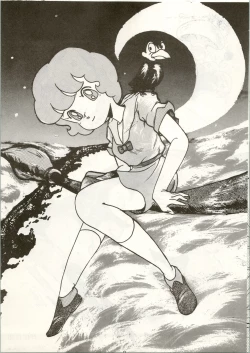 Page 9 of Little Prinses