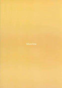 Page 24 of Yasuna-chan to Asobou