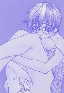 Page 184 of Himitsu no Party