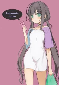 Page 2 of Imouto toIchaicha Suru Hon